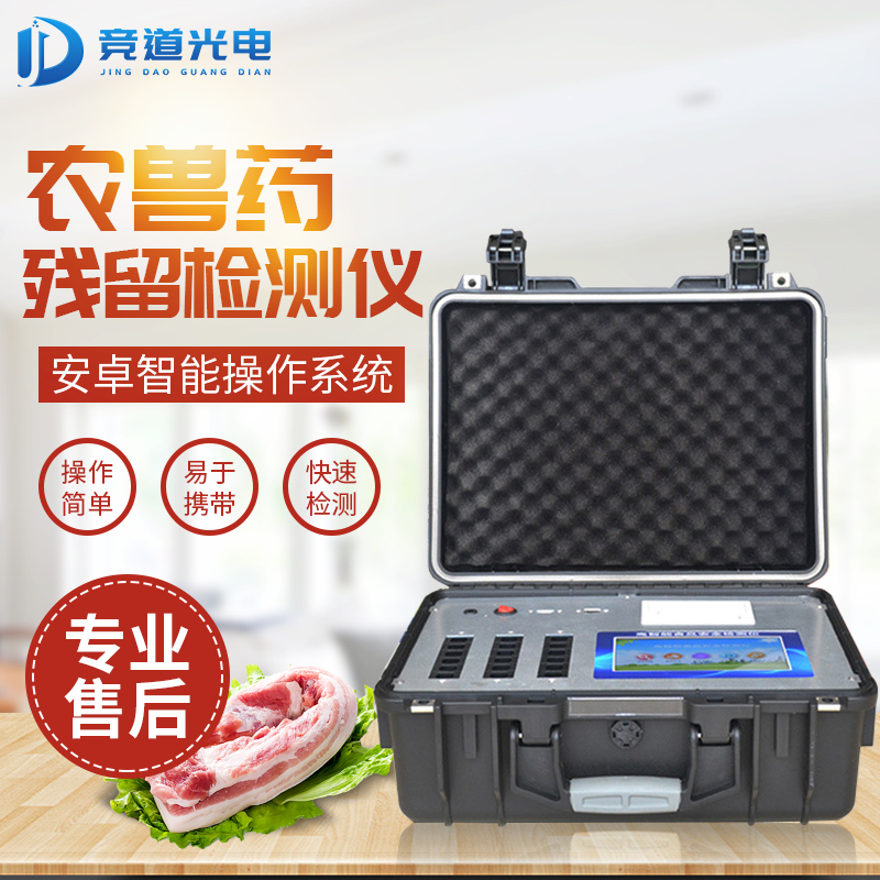 ţ����ҩ������������ĳ����Ʒ���ٳ�ʳ���徲����