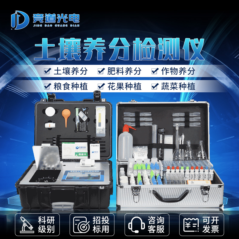  氮磷钾对脐橙生长的影响