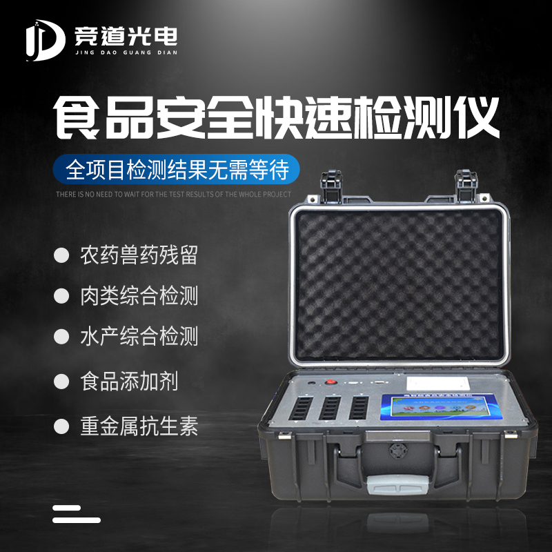 ѧУΪʲôҪʹ��ʳ���徲�����