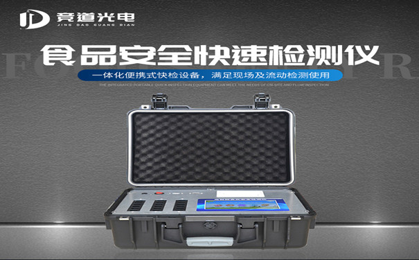 ʳ���徲���������Щ��Ч������