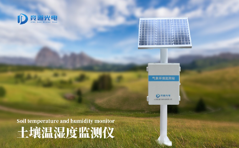 ����������վ�Ĵ������м��֣�����ʽ��̽��ʽ