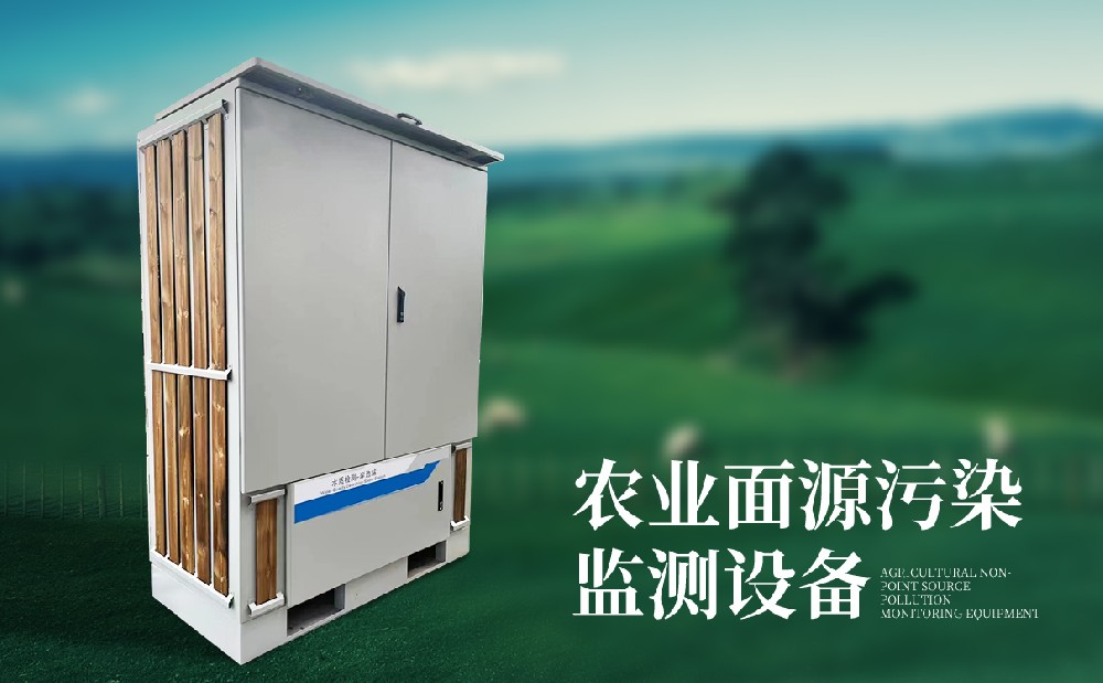 ũҵ��Դ��Ⱦ���װ��