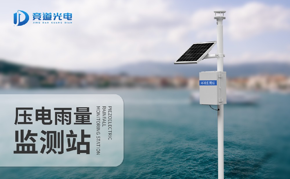 ���������վ