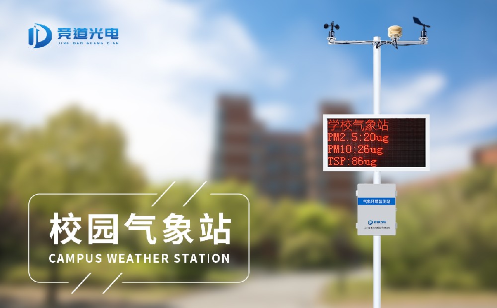 У԰�Զ�����վ��ʹ������ЩЧ��