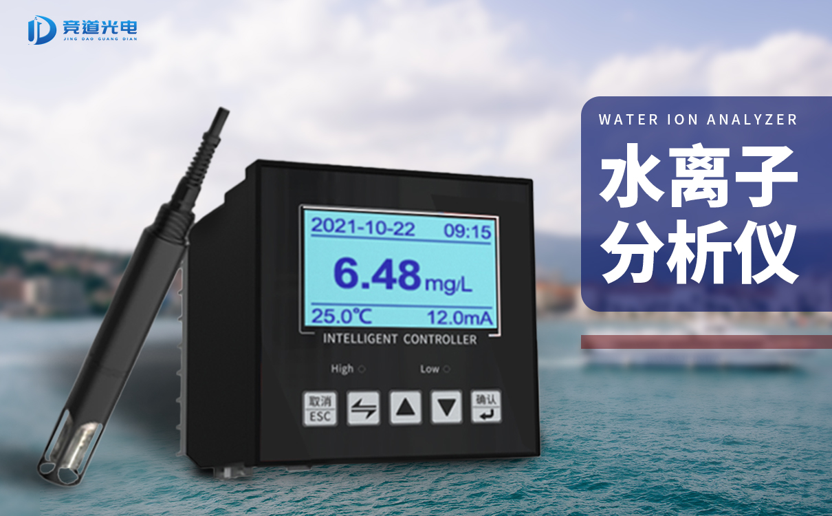 ������ʱˮ�����������ܹ������Щ����