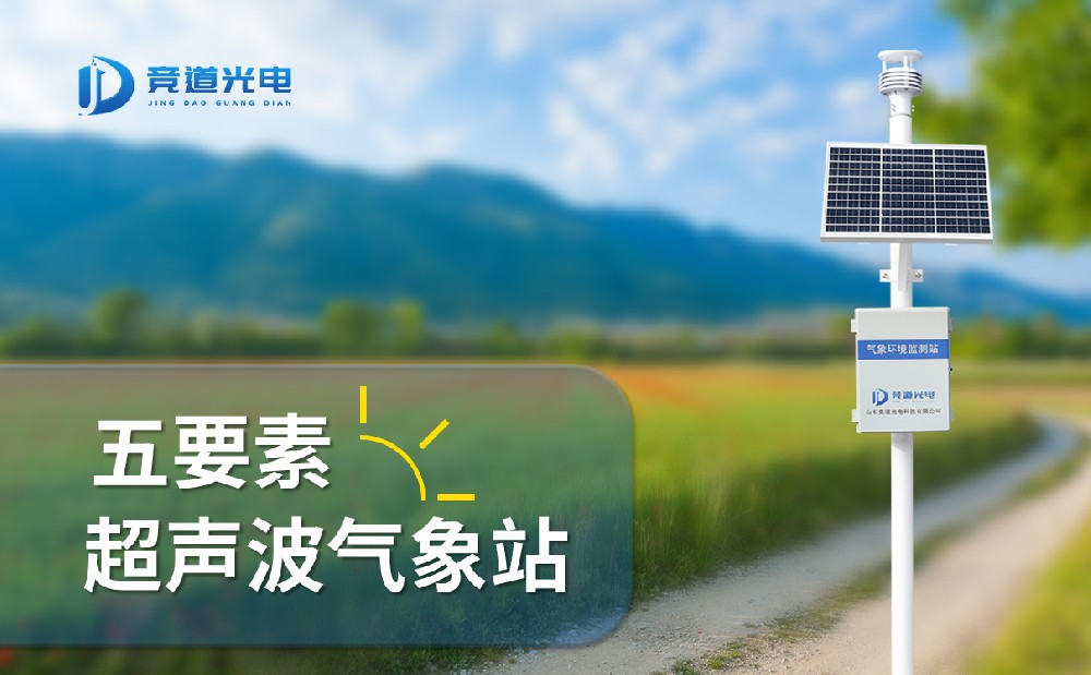 ������ʱ�����Ҫ���Զ�����վ��ʲô�ص�������������������Щ�ط�