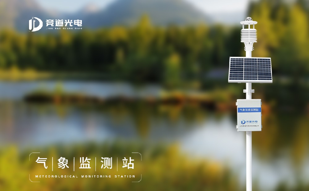 �Զ�����վװ��