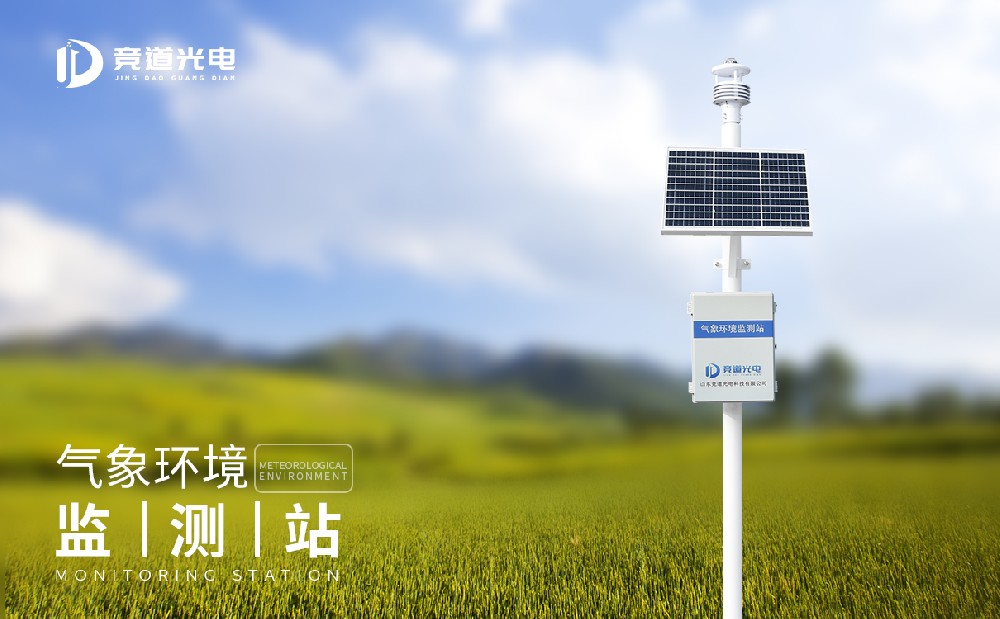 Ҫѡ����ʵĵ�����վװ������ƻ�