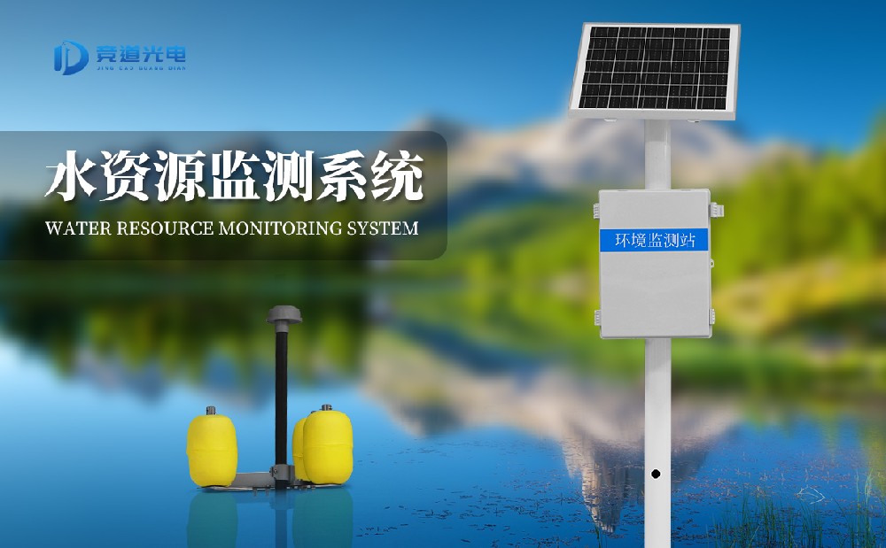 ˮ�ʼ��վ����Ǯ�������ұ����Ż�