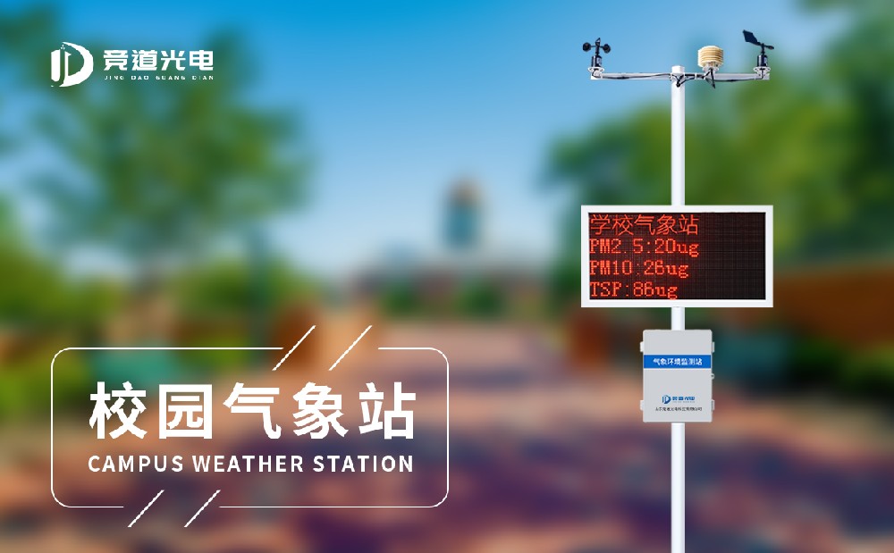 У԰����վ����