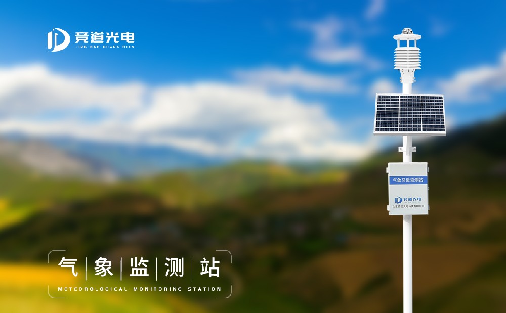 ����վװ��