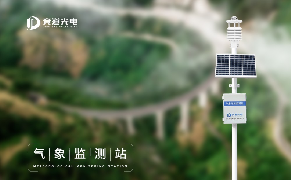 �����Ӳ�վ�ܹ�ʩչʲô����