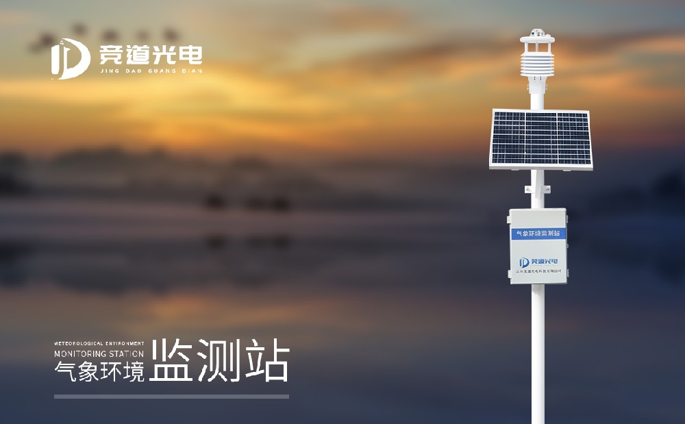 ��������վ