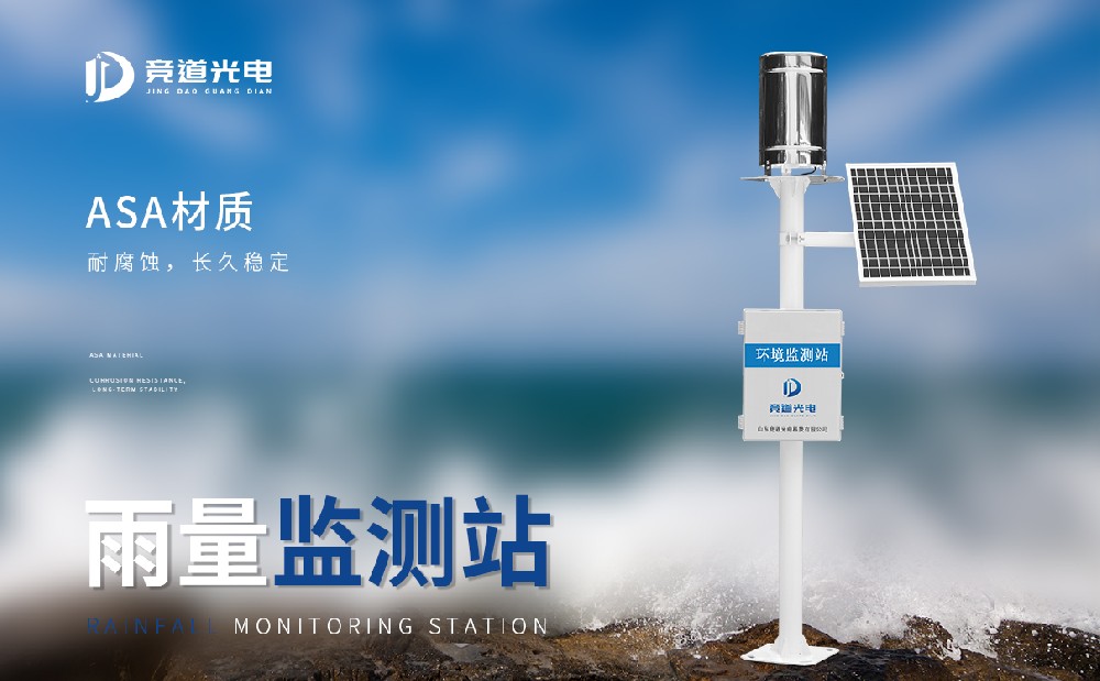 ʹ���������վ��ϸ��ʲô����