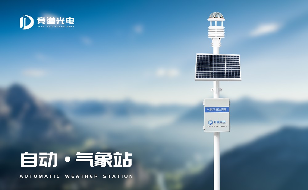 ʮ��Ҫ������վ