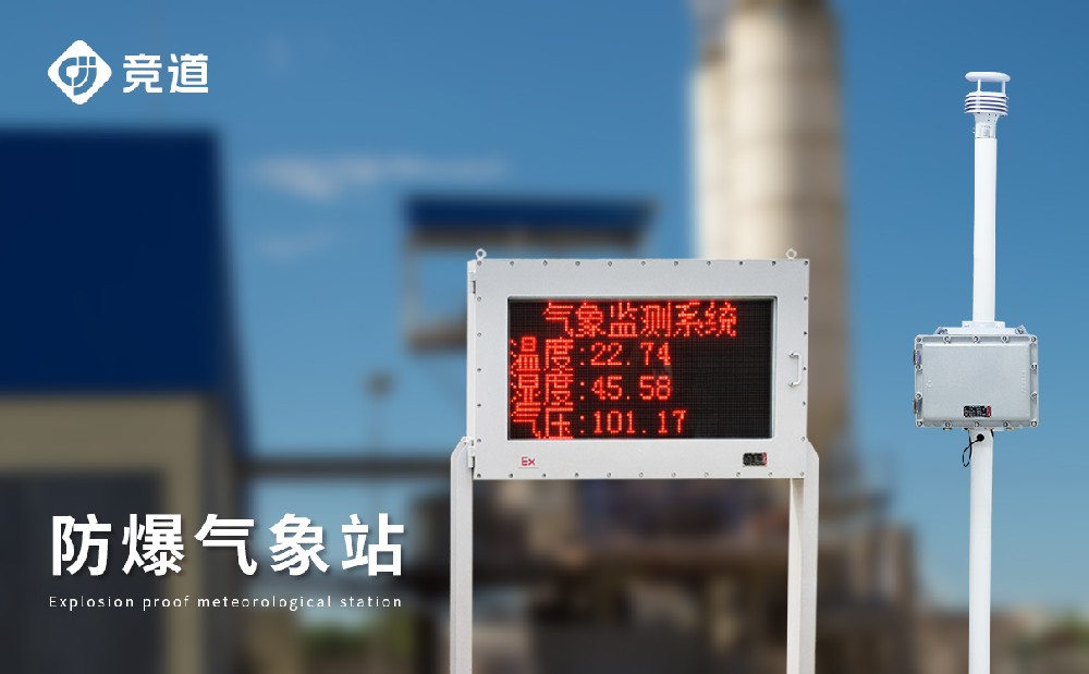 ������������վ���������徲��������