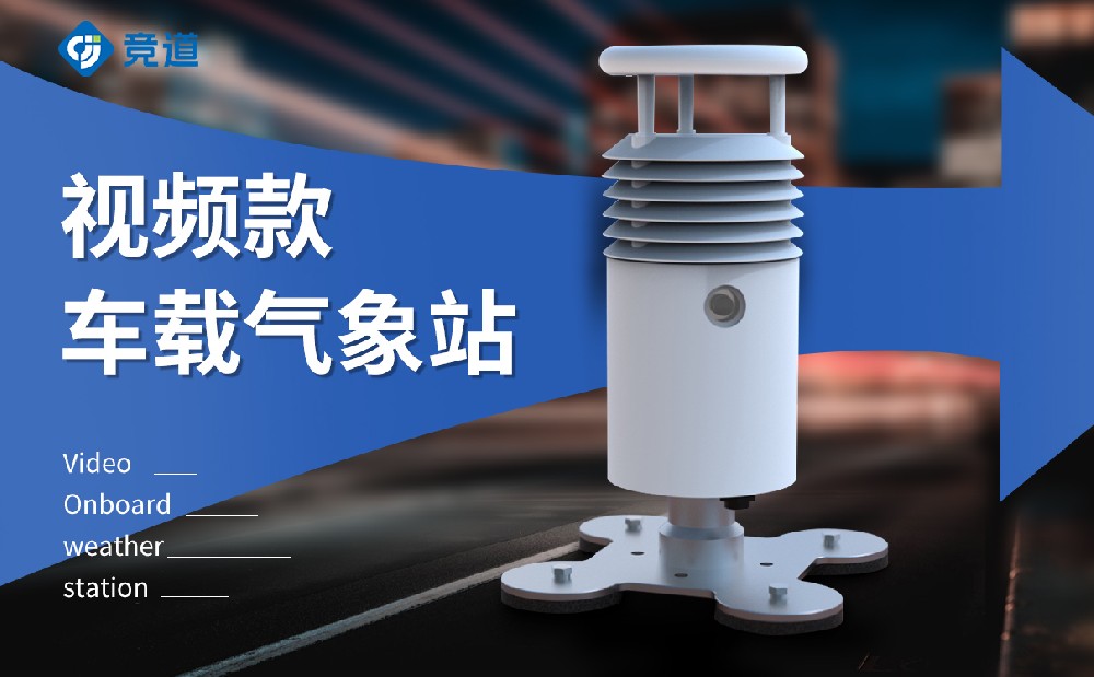 ����ʽ����վ�����Ƽ�