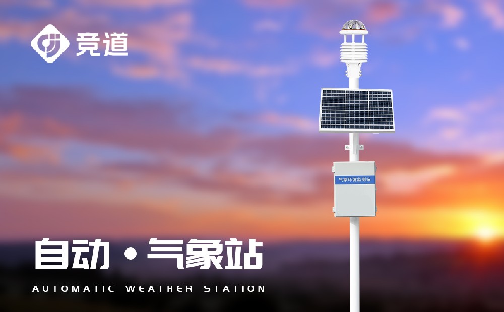 �½��Զ�����վѡַҪע��ʲô