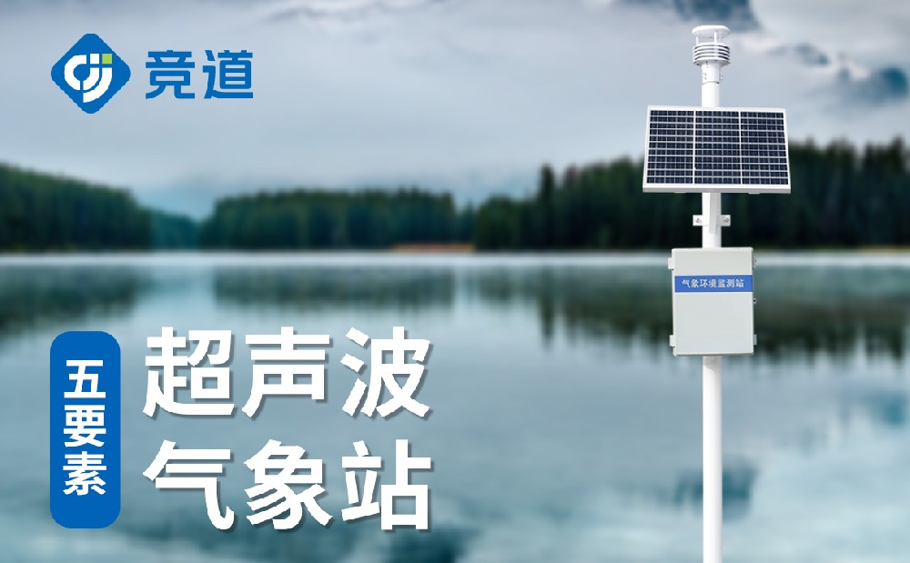 �������Զ�����վ