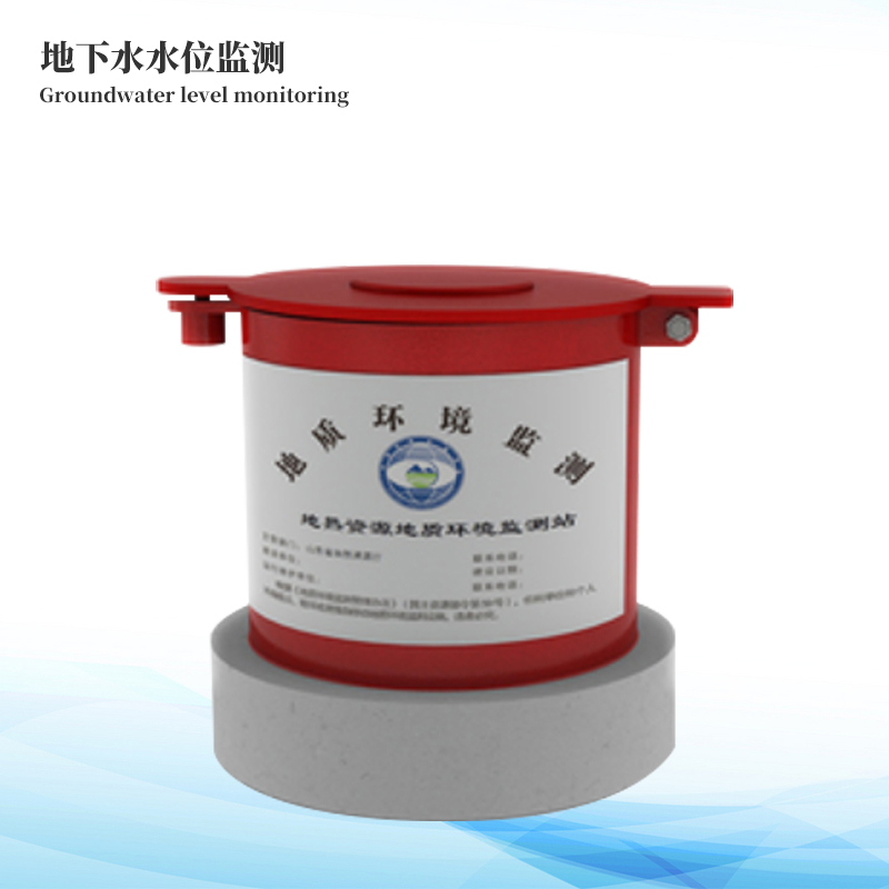 ����ˮλ���վ