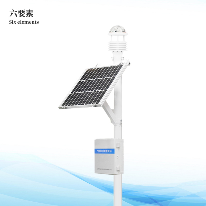 ��Ҫ�س���������վ