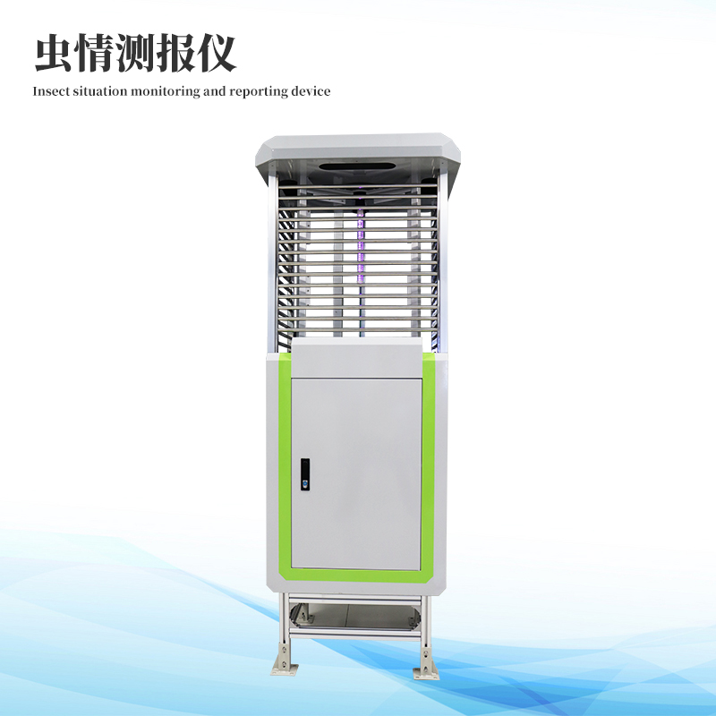  病虫害监测预警系统