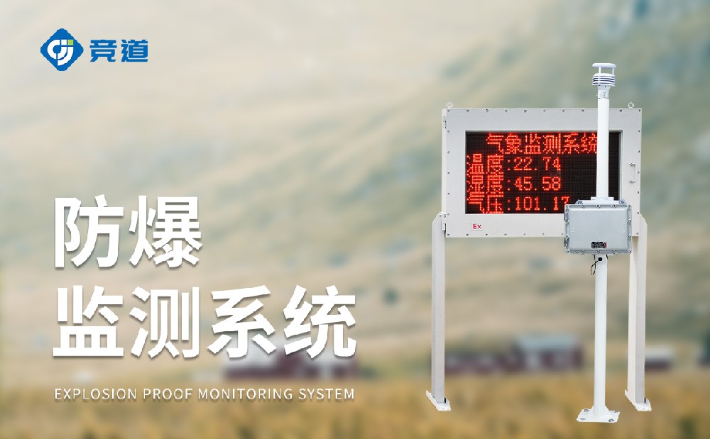 ��������վ