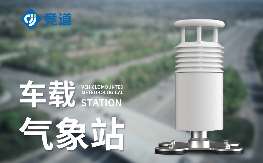 ��������վ