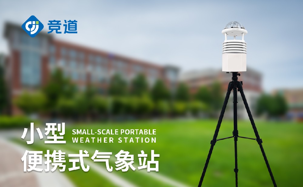 ��Яʽ����վ