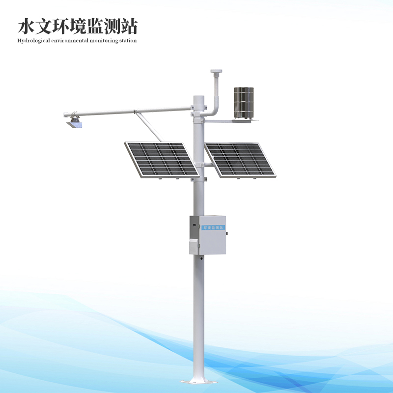  北斗水文情形监测站