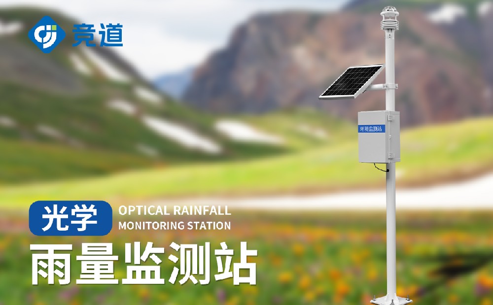 �������װ�����Ҷ������վ����