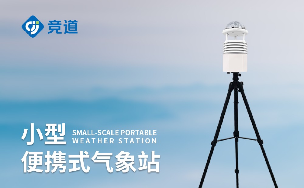 ��Яʽ����վ