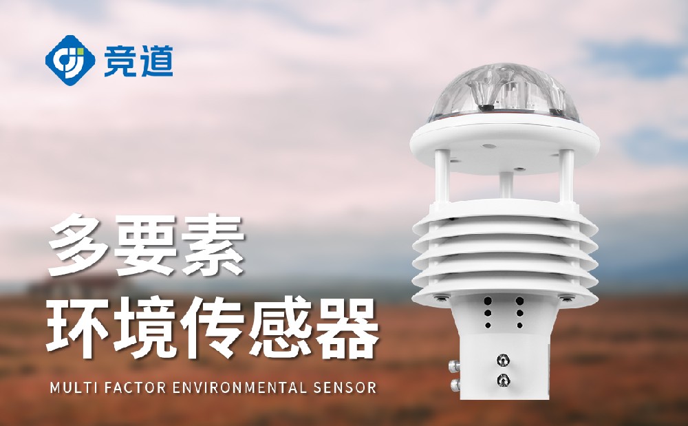 ���󴫸�������