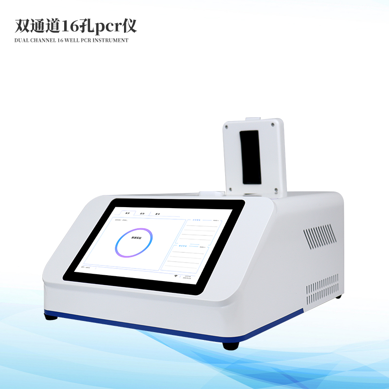  非洲猪瘟检测仪