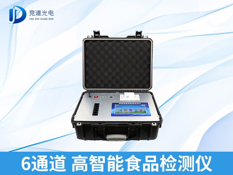 ʳ��ĥ������װ�� ʳ��ĥ����Ҫ����Ǯ