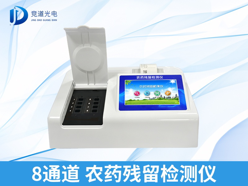 ũ�п��ټ���� ũ�м������ʹ��Ҫ��