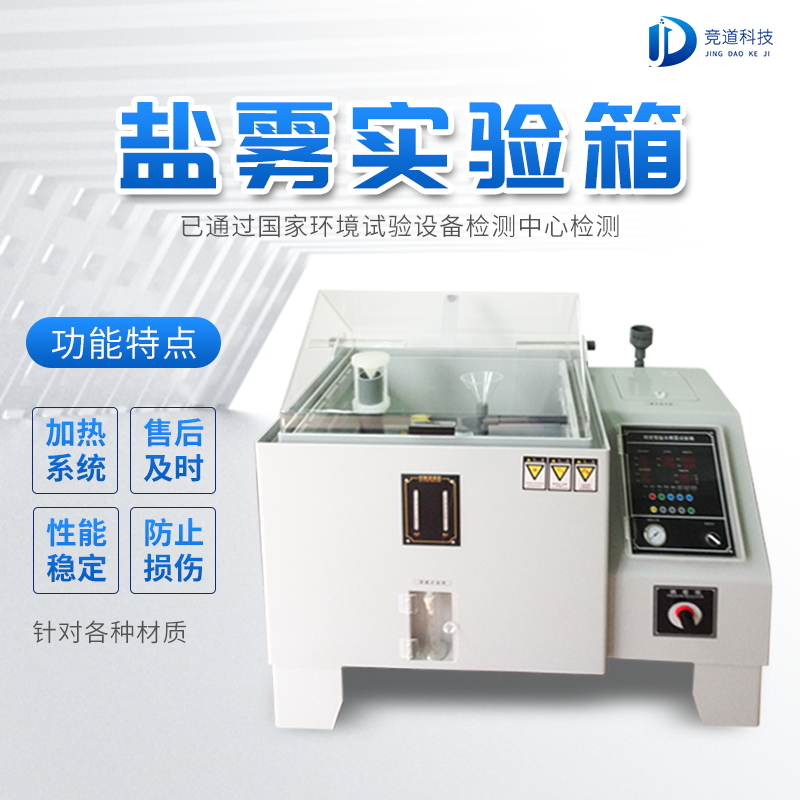 ��������ʲô��Ч����������