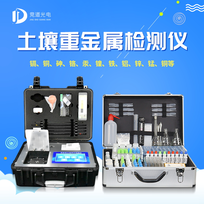 �����ؽ����������ʲô��������