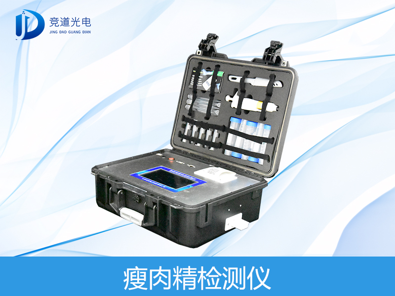 ���⾫ι�����ġ���������Σ������Ҫע���ˣ�