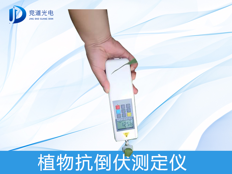 ʲô��ֲ�￹�����ⶨ������