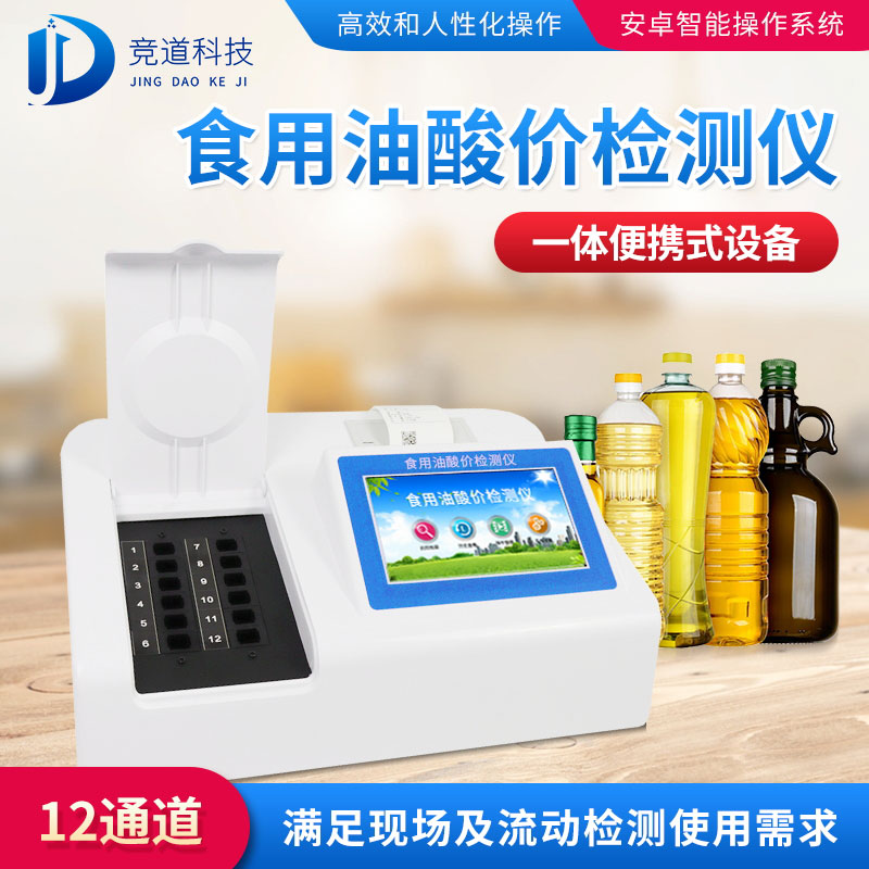 �ع���ů��Σ���࣬��������С�������