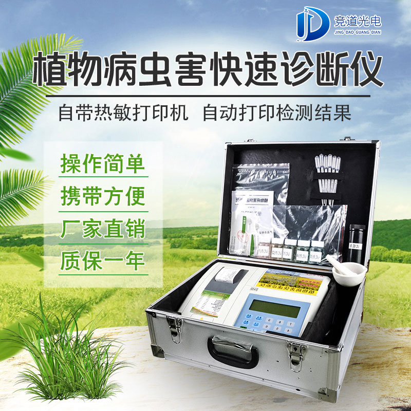 ֲ�ﲡ����ʲô����������