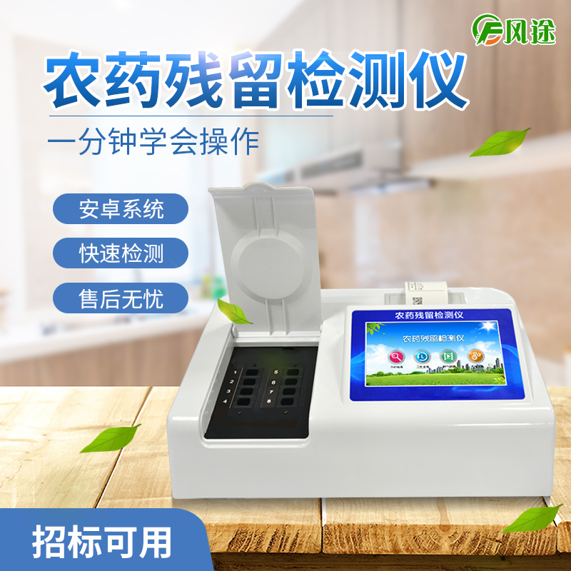 �������ô��óͷ�����ũ����������