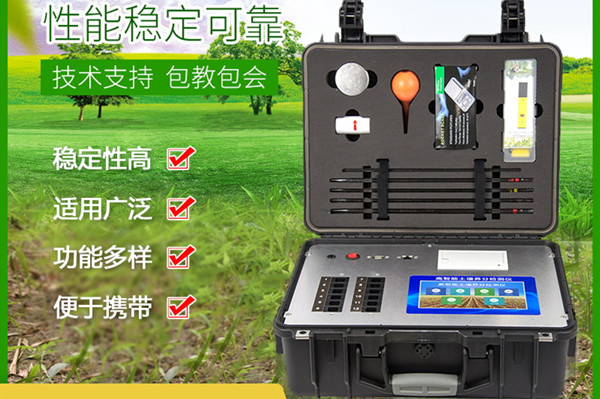 新型土壤剖析仪市场资讯