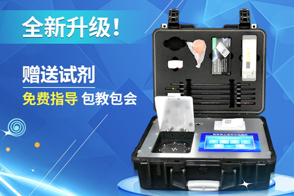 �������������ּ���ǲ�������һ��Ϊũҵ�����ṩ����