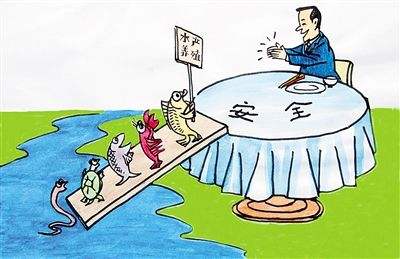 ˮ��Ʒ�徲����Ǳ�����������ˮ��Ʒ���徲