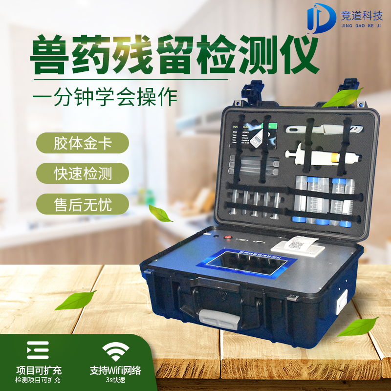 ҩ�������������������ĵĴ�ڳ���