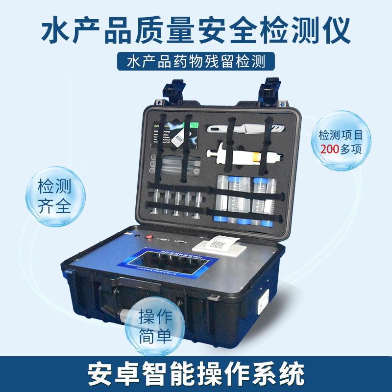 ��Ϻʳ���徲���ټ��ϵͳ