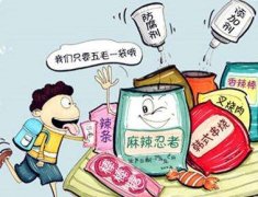 ʳ���徲��������������������