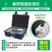 【转载】北京疾控提醒：选购蔬果肉类等生鲜食物时，，，戴一次性手套